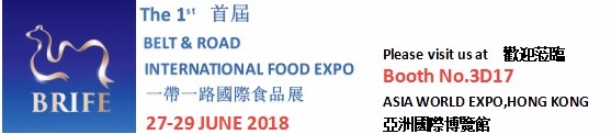 BRIFE Belt & Road International Food Expo